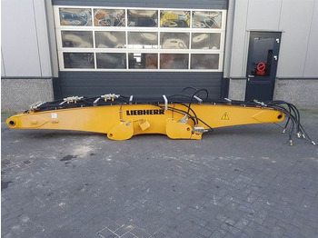 臂架 LIEBHERR