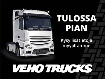 牵引车 VOLVO FMX