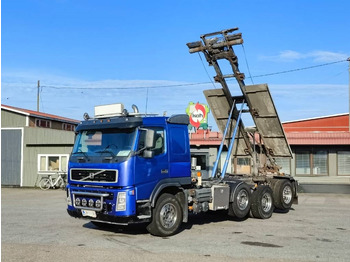 箕斗装载车 VOLVO FM 460