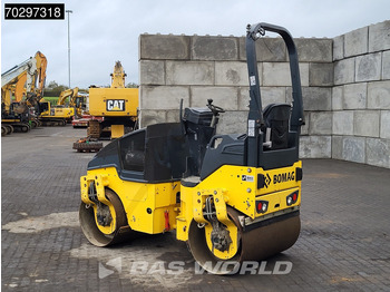 碾压机 Bomag BW120 AD-5:图2 碾压机 Bomag BW120 AD-5:图2