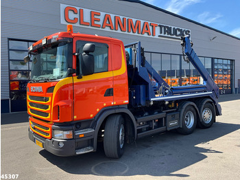 箕斗装载车 SCANIA G 440