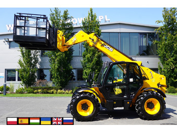 伸缩臂轮式装载机 JCB
