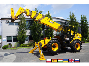 伸缩臂叉装车 JCB
