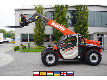 伸缩臂轮式装载机 MANITOU MT 730 H