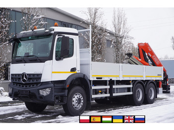 起重车 MERCEDES-BENZ Arocs