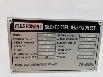 发电机组 PLUS POWER