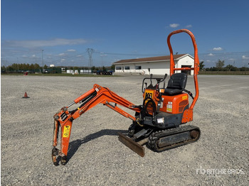 小型挖掘机 YANMAR