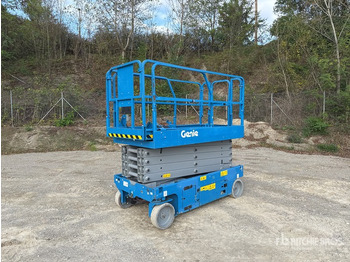 剪式升降机 GENIE