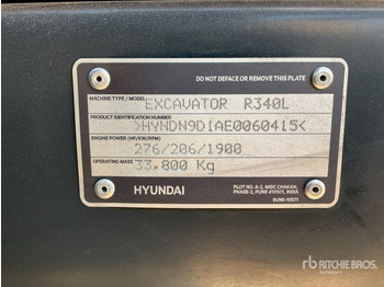 履带式挖掘机 HYUNDAI