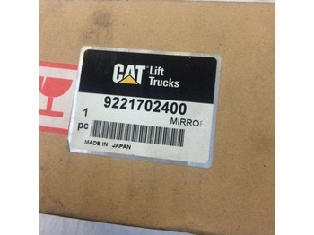 后视镜 CATERPILLAR