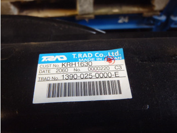 新的 中冷器 适用于 农业机械 Case KRH1630 - KRH1462：图3