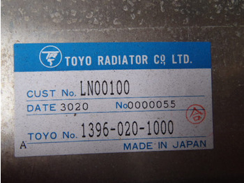 新的 中冷器 适用于 建筑机械 Case LN00100：图3