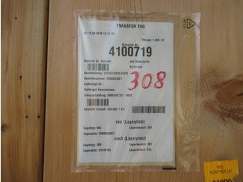 新的 散热器 适用于 建筑机械 Caterpillar 4100719 - 4052026：图3