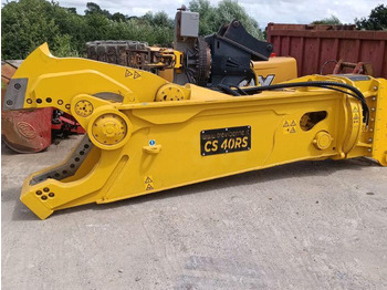 拆除剪 TREVI BENNE