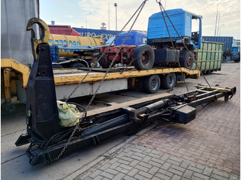 吊钩升降/ 箕斗装载机系统