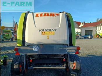 方形打包机 CLAAS variant 365 rc:图5 方形打包机 CLAAS variant 365 rc:图5