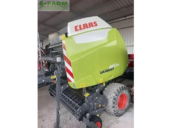 方形打包机 CLAAS