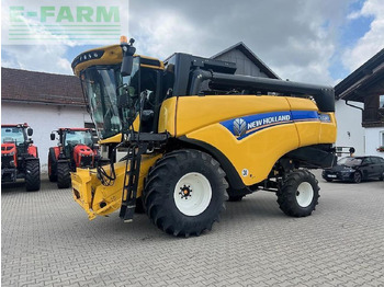 联合收割机 NEW HOLLAND CX series