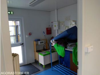 建筑集装箱 Modulaire 45,5 m²:图2 建筑集装箱 Modulaire 45,5 m²:图2