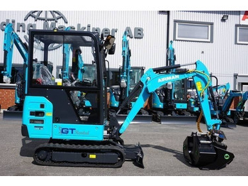 小型挖掘机 AIRMAN