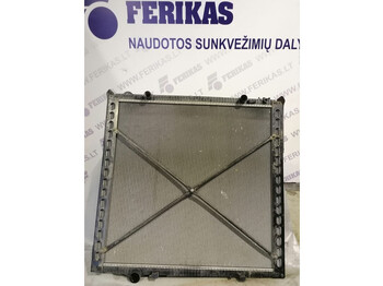 散热器 DAF XF 106