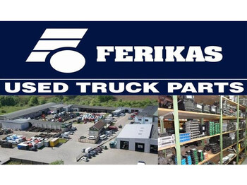 车身和外部 适用于 卡车 Mercedes-Benz:图2 车身和外部 适用于 卡车 Mercedes-Benz:图2