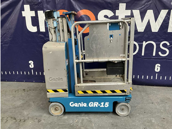 空中平台 GENIE - GR-15 - AERIAL PLATFORM：图4