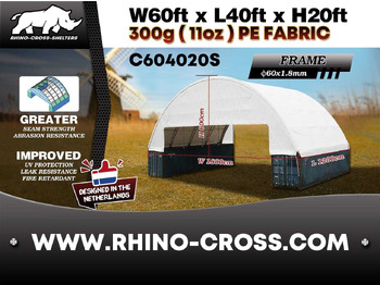 储罐 Rhino-Cross-Shelter C604020S 12x18x6m：图2