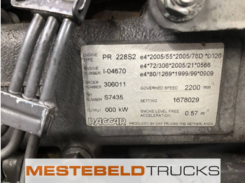发动机 适用于 卡车 DAF Motor PR 228 S2:图5 发动机 适用于 卡车 DAF Motor PR 228 S2:图5