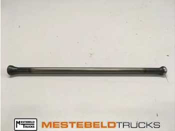 发动机及其零件 MERCEDES-BENZ Axor