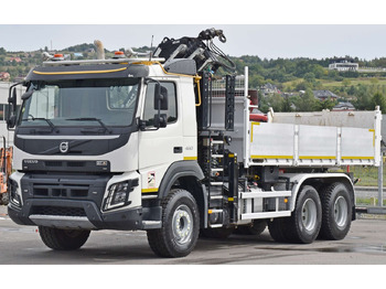 翻斗车 Volvo FMX 460 Kipper 5,40m *ATLAS 172.3E/FUNK *6x4：图3