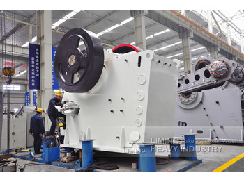 颚式破碎机 LIMING