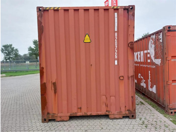 材料装卸设备 Container 40FT：图4