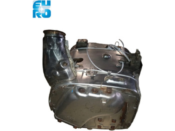 排气系统 DAF