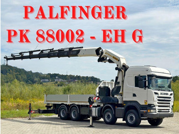 栏板式/ 平板卡车 SCANIA R 500