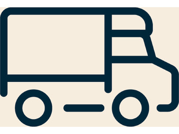 自动售货卡车 BORCO-HÖHNS