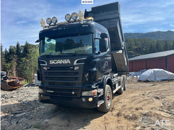 翻斗车 Scania R560:图3 翻斗车 Scania R560:图3