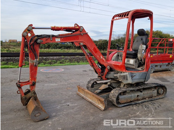 小型挖掘机 YANMAR VIO 25