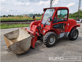 伸缩臂叉装车 JCB
