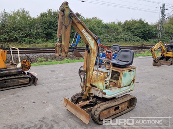 小型挖掘机 KOBELCO