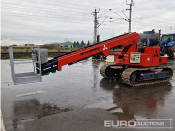 空中平台 MITSUBISHI