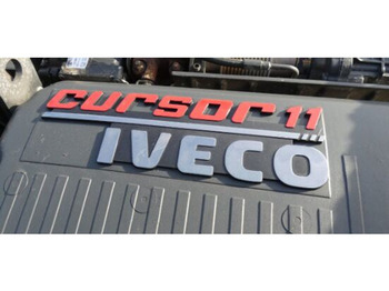 发动机 IVECO Stralis