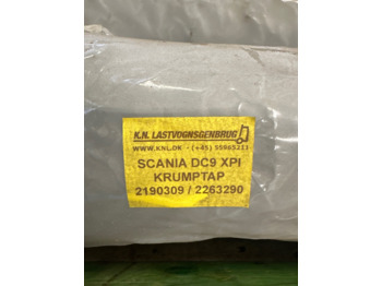 发动机及其零件 SCANIA