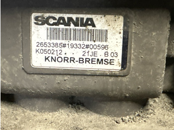 制动阀 适用于 卡车 SCANIA VALVE EBS 2653385：图3