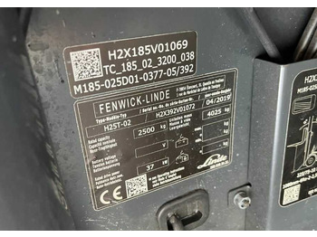 液化石油气叉车 Linde H25T-02:图4 液化石油气叉车 Linde H25T-02:图4