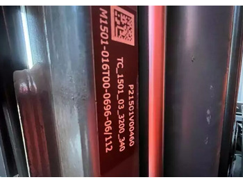 前移式叉车 Linde R14-01:图5 前移式叉车 Linde R14-01:图5