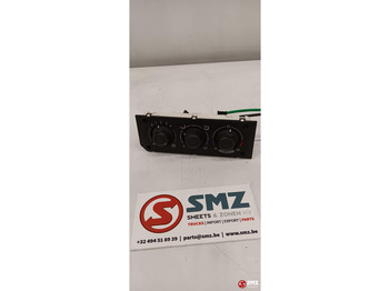 驾驶室和内部 DAF