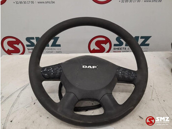 转向系统 DAF