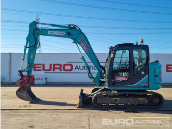 小型挖掘机 2018 Kobelco SK85MSR-3E：图2