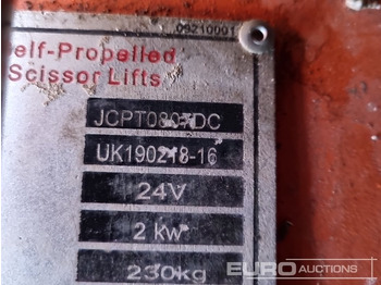 剪式升降机 DINGLI